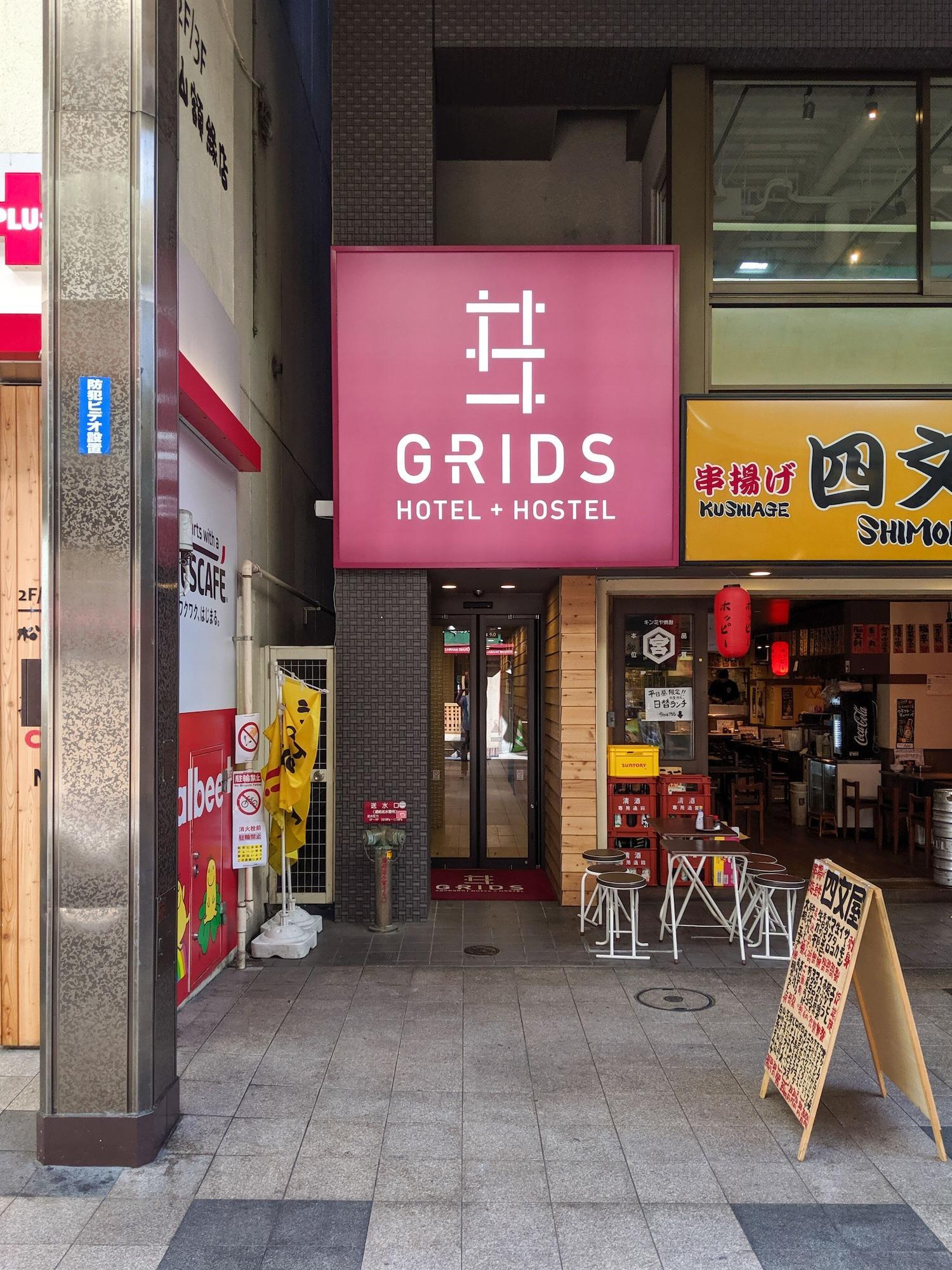 Grids Sapporo Hotel&Hostel Exteriér fotografie